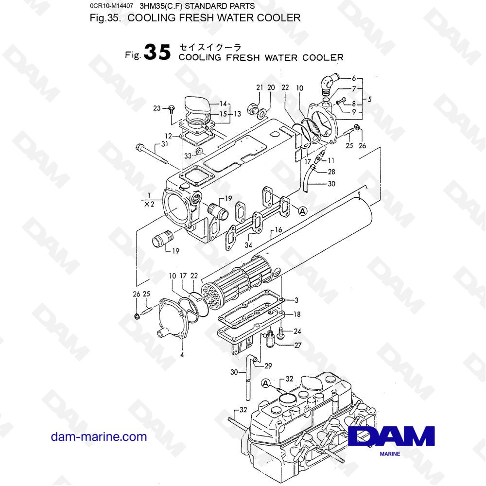 Spare parts and exploded views for Yanmar 4LH-DTE